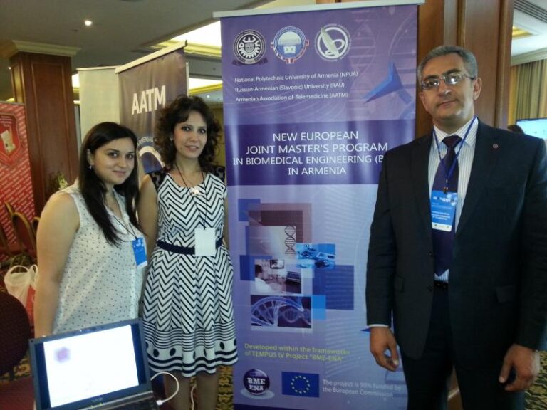 Session “ICT & Innovative Technologies in Medicine and Healthcare”