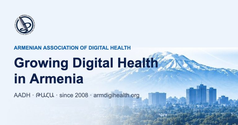 ԹԱՀԱ-ն միանում է Թվային առողջապահության մագիստրատուրայի դաշինքին՝ Պֆարկիրխենի հռչակագրով